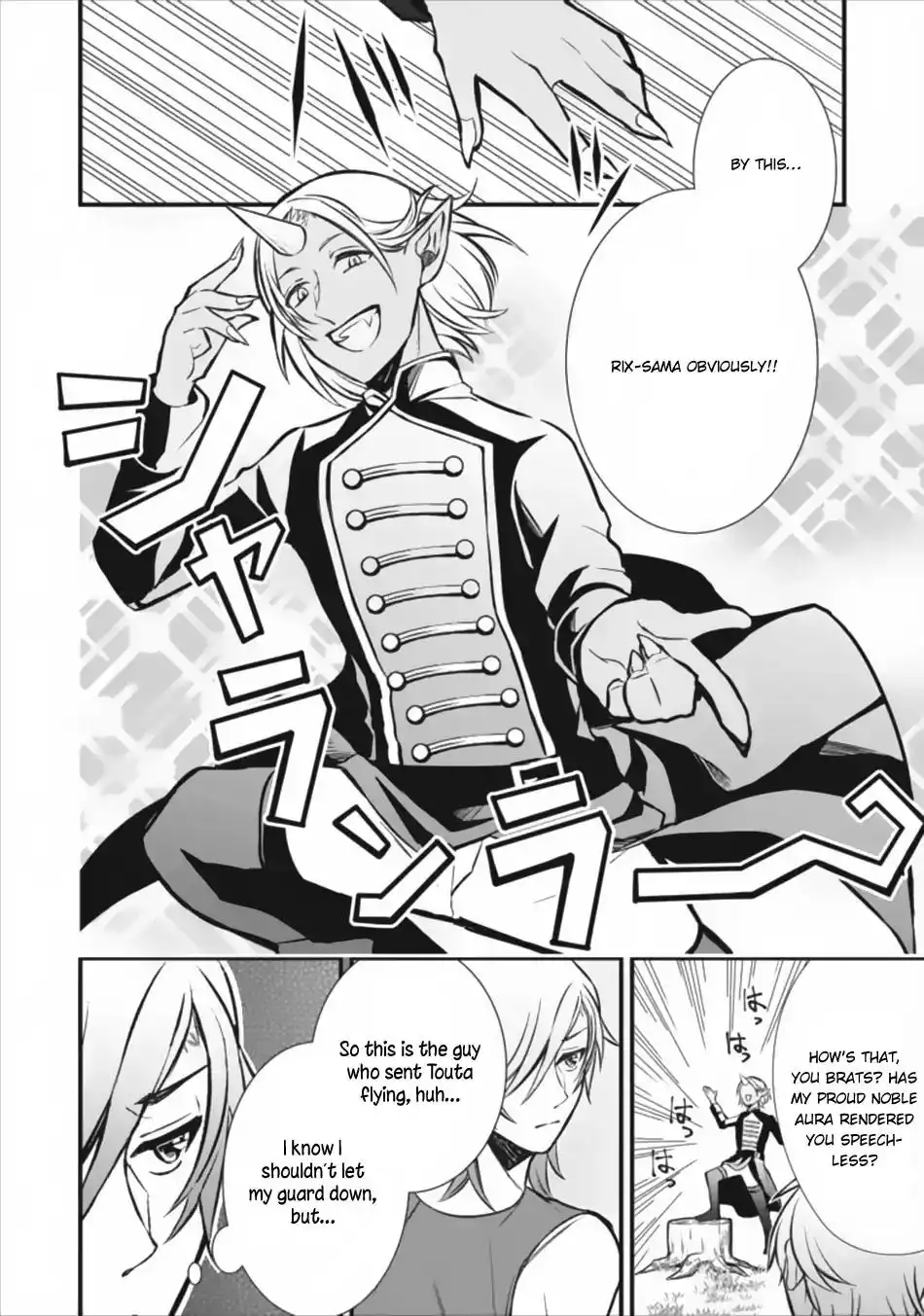 Murabito Tensei: Saikyou no Slow Life Chapter 3 7